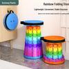 Rainbow Retractable Portable Camping Stool - Round, Plastic Folding Design.