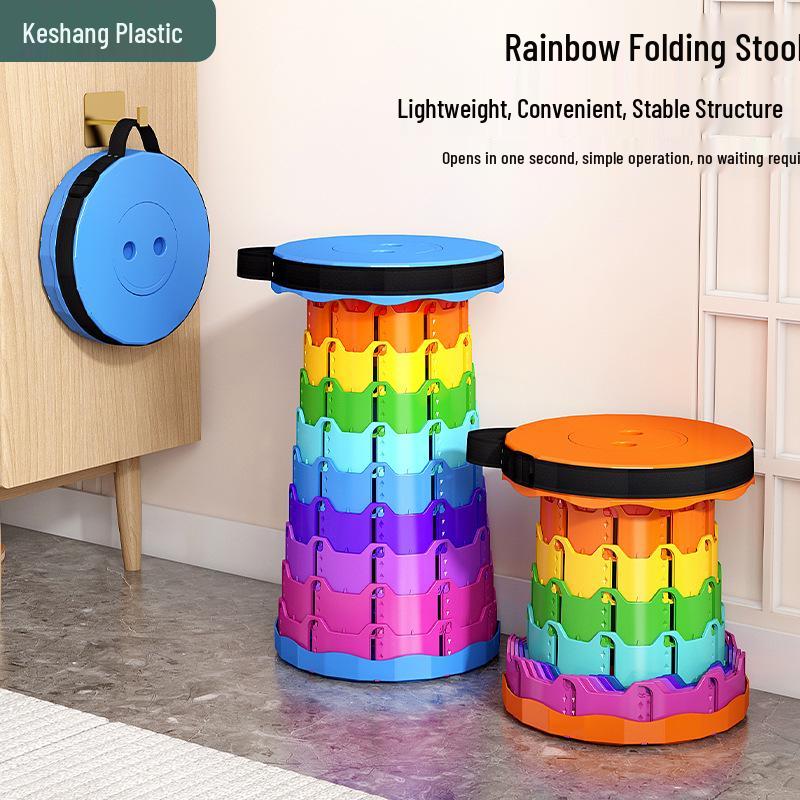 Rainbow Retractable Portable Camping Stool - Round, Plastic Folding Design.