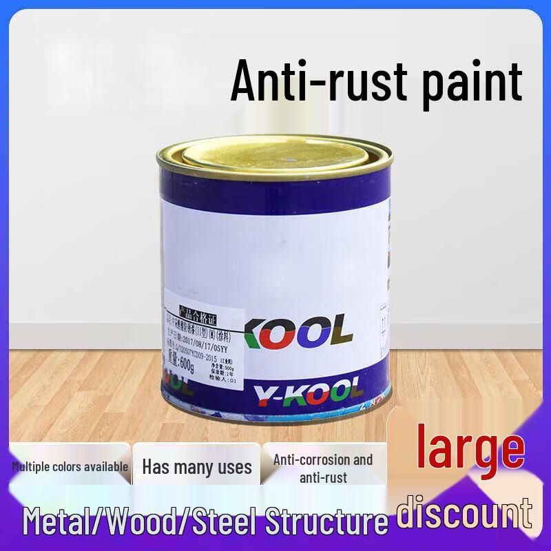 Zhongge Metal Anti-Rust Paint