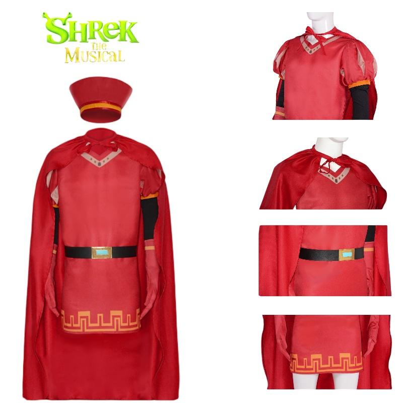 Potwór Shrek 4d Maximus Farquaad Pan Kostium Cosplay Halloweenowa Impreza Przebranie