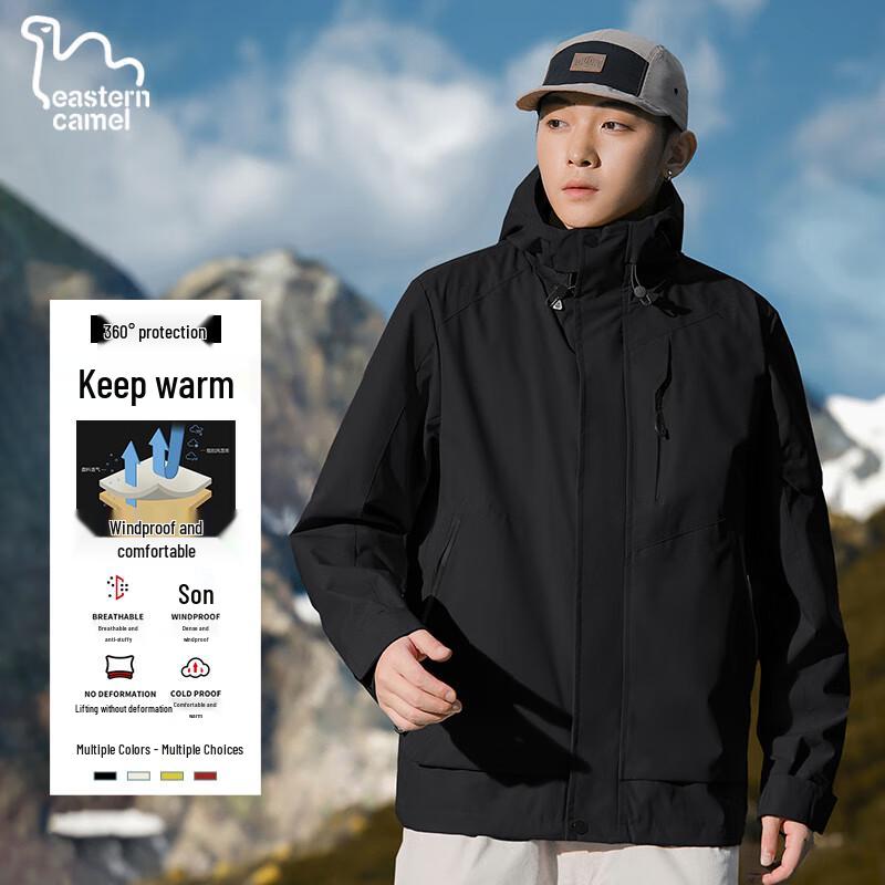 EASTERN CAMEL Men's Outdoor Windbreaker Jacket