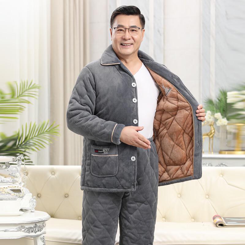 YUZHAOLIN Men's Thickened Three-Layer Fleece Thermal Pajama Set