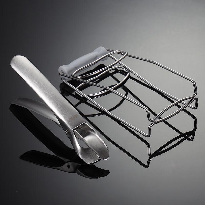 ZISIZ Anti-Scald Plate & Bowl Gripper