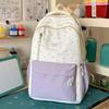 Schoolbag milk huhu cherry blossom powder star color matching backpack vitality junior high school girls class outing lightweight versatile schoolbag