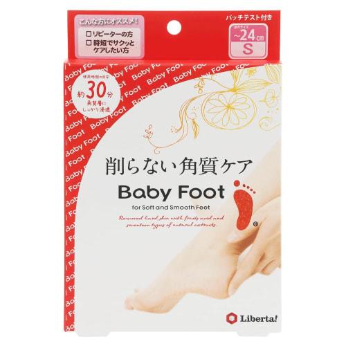 

Baby Foot Easy Pack, Тип 30-минутного действия, Маленький, Набор из 5 коробок