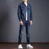 Denim Suit Men's Two-piece Spring and Autumn Jacket Jacket Jacket Pants A Trendy Stretch Men's Clothing