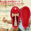Competitive Kendama Ozora Red Protective Storage Case Aenllosi (Case Only) -