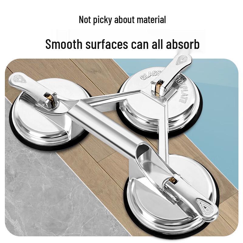 Qinguang Thickened Aluminum Alloy Single Claw Glass Suction Cup