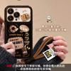 Applicable Apple 15promax Coffee Doll Lanyard iPhone14 Flip Mirror 16/13 Silicone 7 Mobile Phone Case