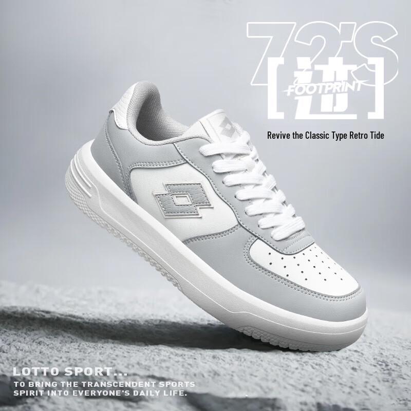 Lotto Men's Casual Board & German Trainer Sneakers