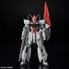 BANDAI SPIRITS HG Mobile Suit Gundam SEED FREEDOM Murasame Kai 1/144 Scale Color-coded Plastic Model