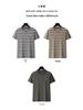 2024 Men's Casual Striped Crew Neck Pullover T-Shirt - Summer Short Sleeve