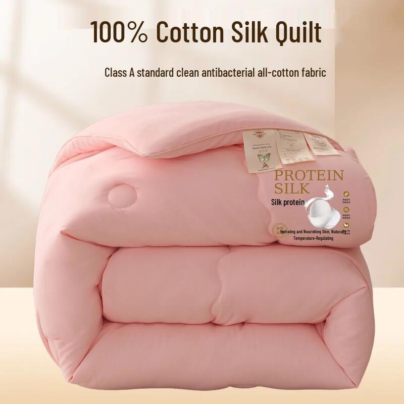 

Mling A-Grade 100% Mulberry Silk Winter Duvet 1.6-1.9m Width