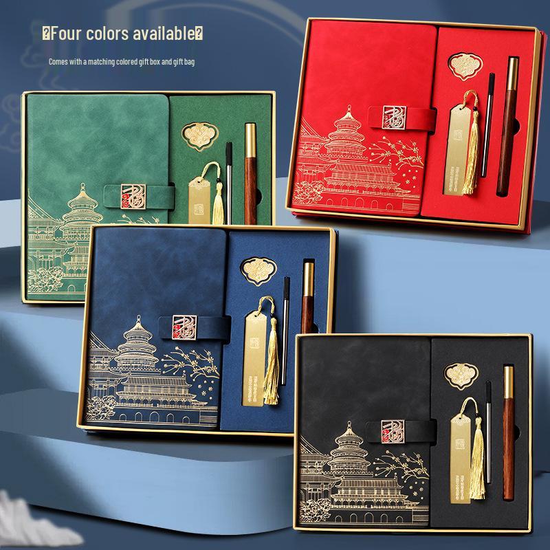 Chinese Style Leather Business Notebook with Color Pages - Custom National Tide Diary