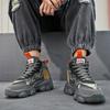 Men's Shoes Winter New High-top Platform Dad Shoes Men's Casual Sports Shoes Teenager Sports Shoes