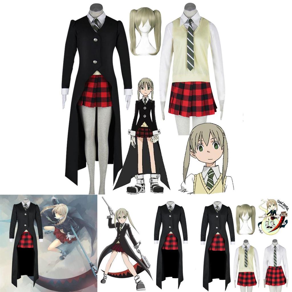 Elegant Soul Eater Maka Costume And Wig For Halloween And Anime Parties