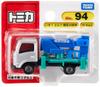TAKARA TOMY 94 Isuzu Elf Bridge Inspection Vehicle Miniature Car Toy for Ages 3 and Up Blister Packaging Toy Safety Standards Certified ST Mark TOMICA