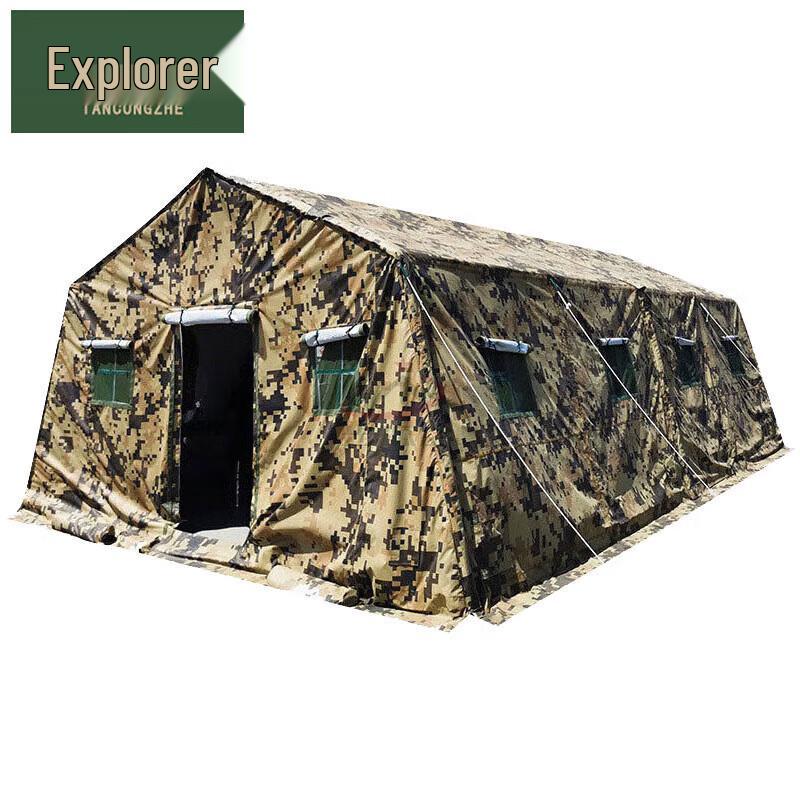 Pathfinder 2013-30 Series Outdoor Frame Tent