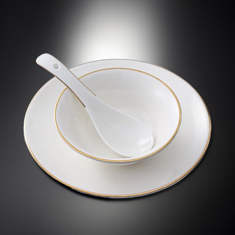 Taishun Gold Rim Ceramic Dinner Plate