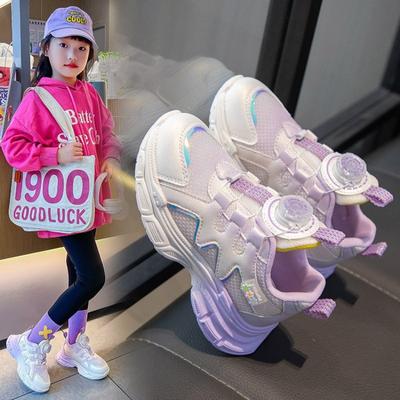 Jenter prinsessesko jenter sportssko vår og høst nye barneskolesko allsidige mesh pustende barnas pappasko