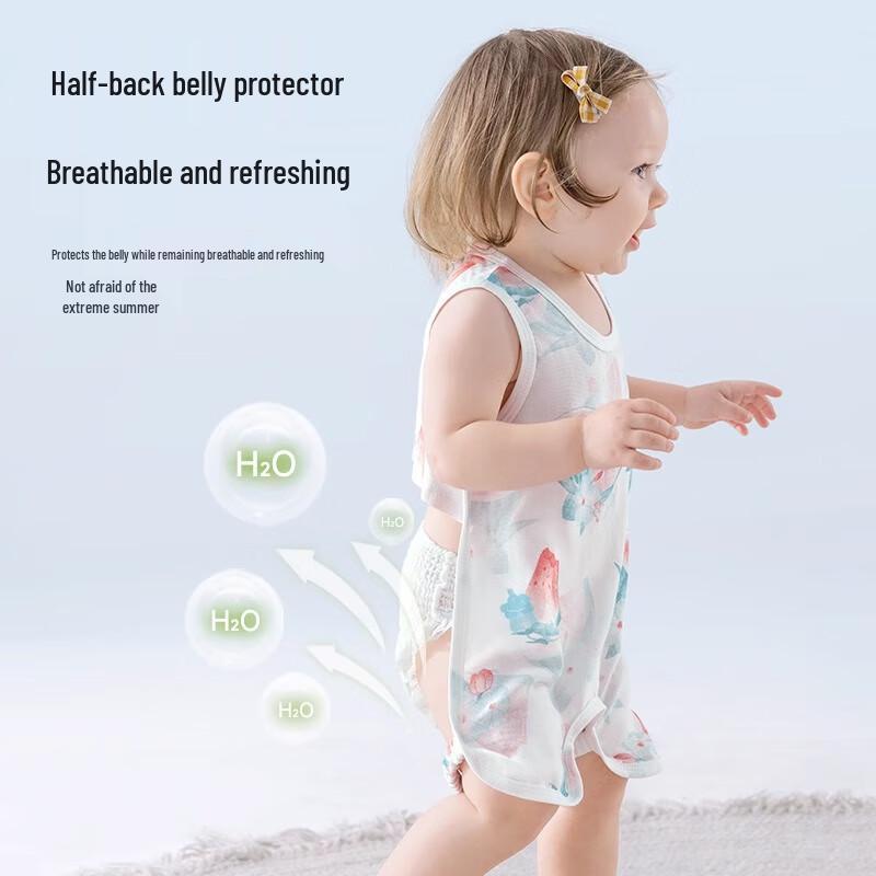 Beitais Baby Summer Gauze Anti-Chill Bellyband Vest