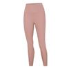High-Waisted 9/10 Length Yoga Leggings Women Seamless Ultra-Stretch Quick-Dry Breathable Workout Pants
