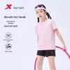 Xtep Youth Quick-Dry Printed Sport T-Shirt