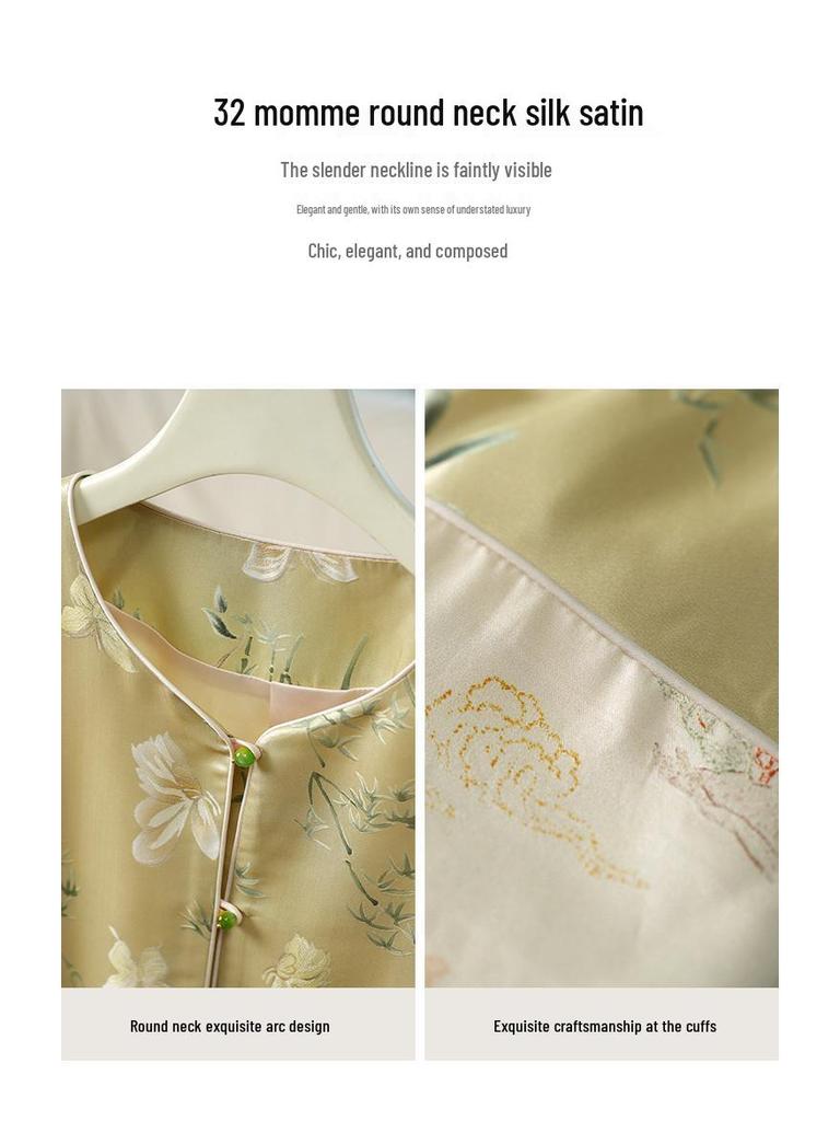 2025 Autumn Women's Heavyweight 32 Momme Silk Jacquard Jacket - New Chinese Style Design, Long Sleeve