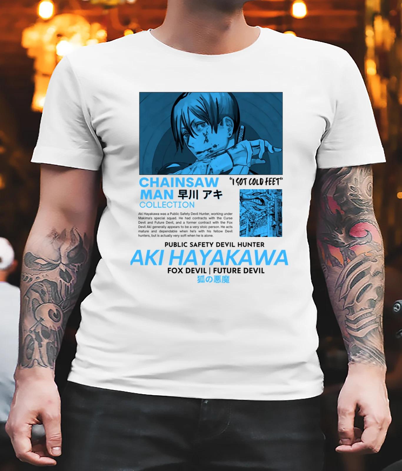 Men s and Women s T-shirts Aki Chainsaw XXXXL