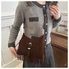 Korean Style Suede Faux Leather Square Bag Tassel Fringe Crossbody Shoulder Purse for Women