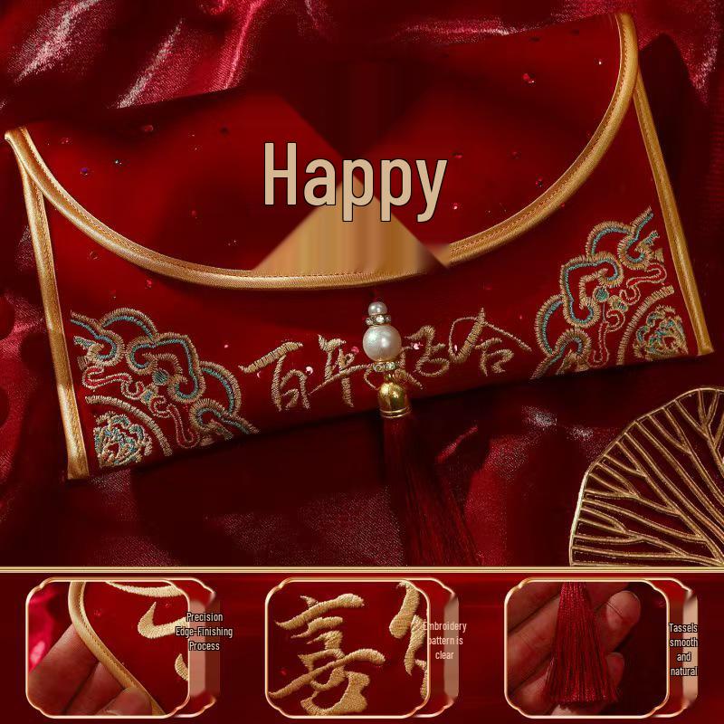 Embroidered Wedding Red Envelope Gift Set for Tea Ceremony