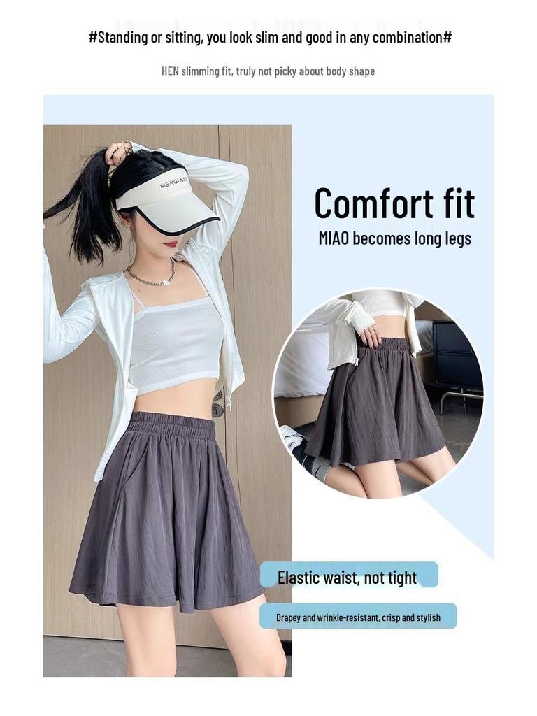 High-Waisted Wide-Leg Air Conditioning Shorts Skirt - 2026 Summer Collection: Petite, Slimming, Casual Two-Piece Set.