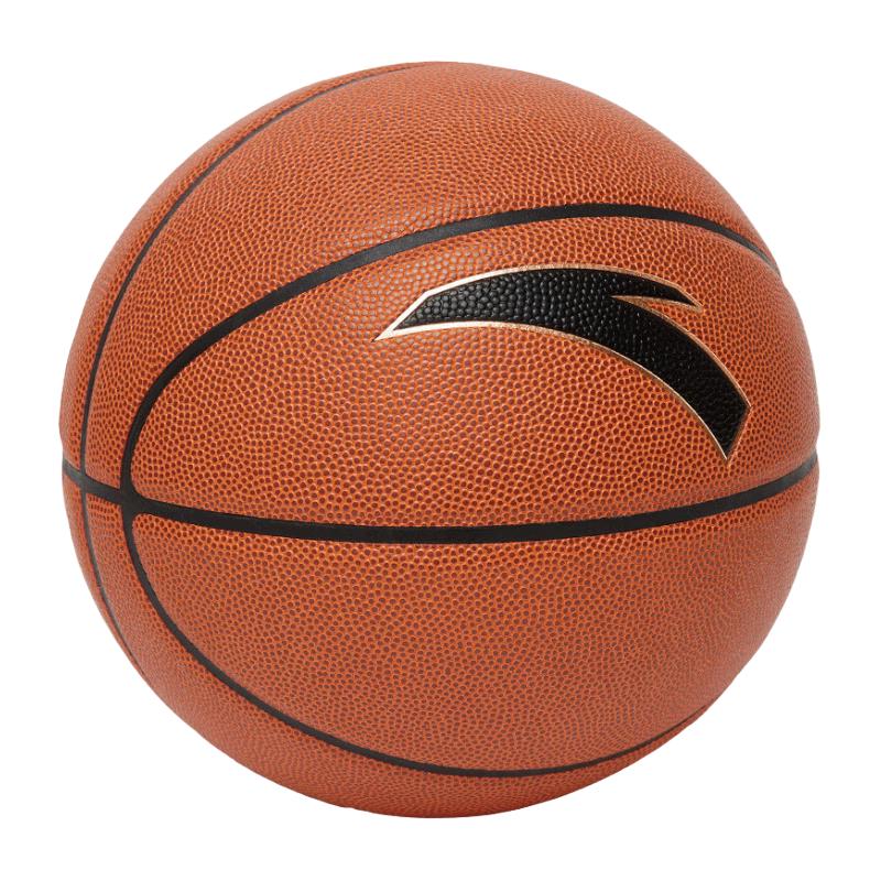 ANTA No. 5 PU Indoor/Outdoor Basketball