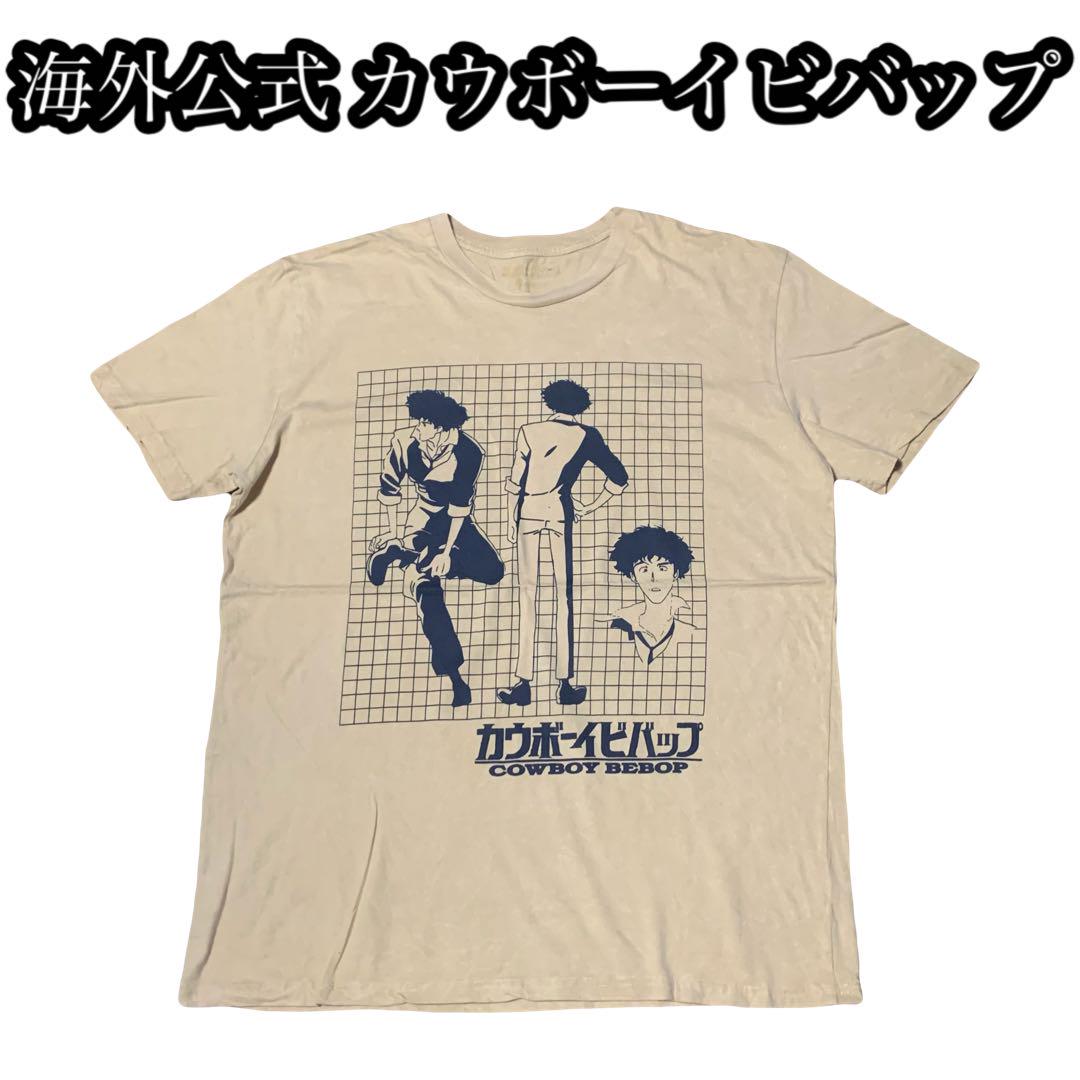 

[USED] 90sy2k Official Overseas Limited Edition Cowboy Bebop Anime Official T-Shirt