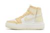 Jordan 1 Elevate High Celestial Gold (Women's)