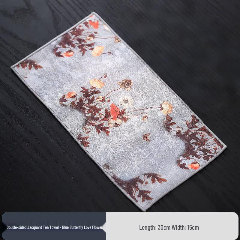 Premium Absorbent Kung Fu Tea Towel