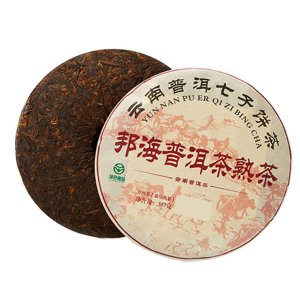 Puer Tea Cake Cooked Puer Tea Leaves Old Tree Pressed Puer Tea Cake for Home Guests Receive