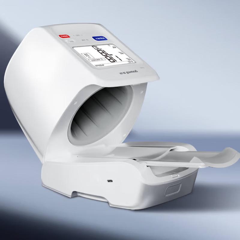 Yuwell YE698 Arm Cuff Automatic Blood Pressure Monitor