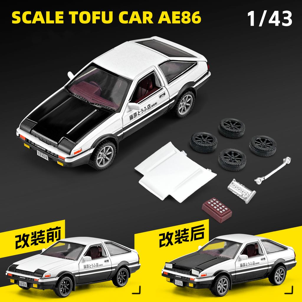 1/43 Initial D AE86 Zonda DIY Detachable Assembly Alloy Diecasts & Toy Vehicles Car Model Miniature Scale Model Car For Children