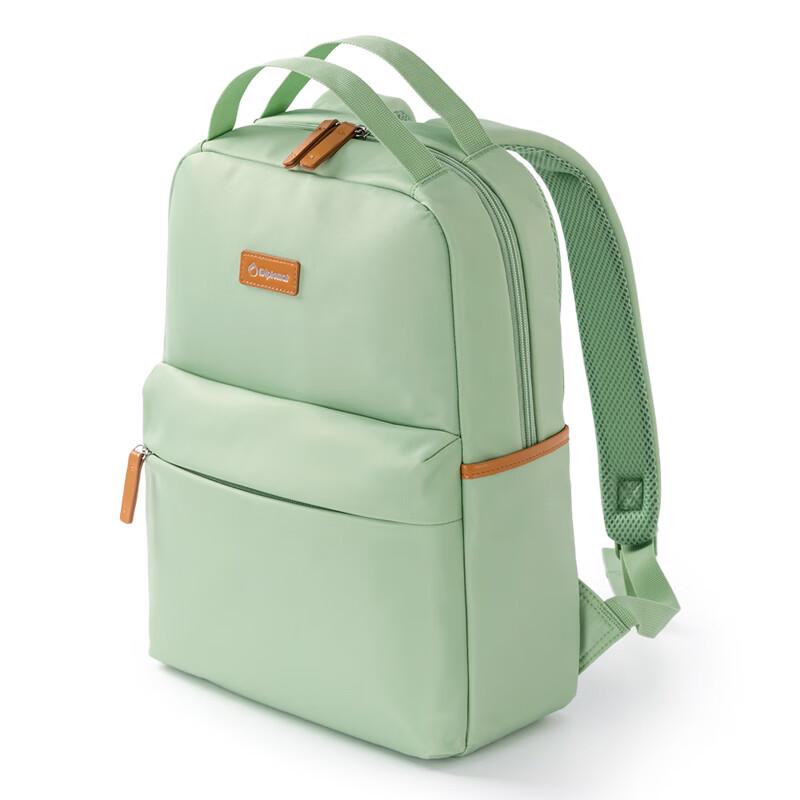 Diplomat Fabric Commuter Backpack