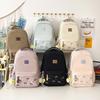 Schoolbag Summer Fresh Backpack Light Blue High Value College Style School Bag Students Junior High School Students Multi-compartment Backpack
