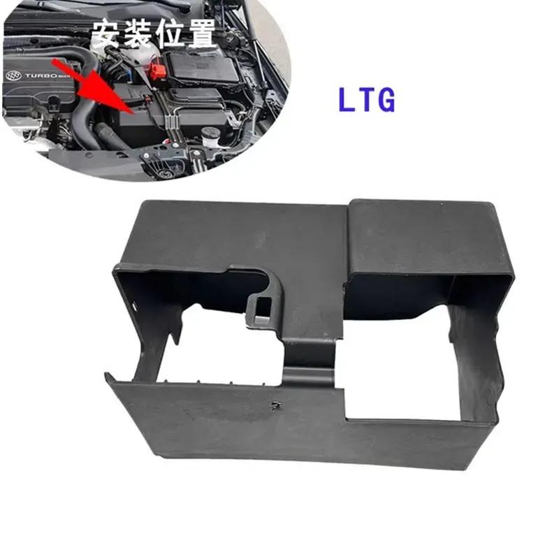 26214605 Suitable for Chevrolet Malibu XL new Junwei Junyue battery cap battery fuse box cap battery top cover