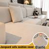 Thicken Stretch Sofa Seat Cushion Cover All-Inclusive Sofa Cushion Cover Soft Anti Slip Sofa Slipcover Dogs Furniture Protector