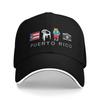 Women Men Dtmf Debi Tirar Mas Fotos Outdoor Hat Bad Bunny Adjustable Baseball Caps New Baseball Cap Sunscreen Hats