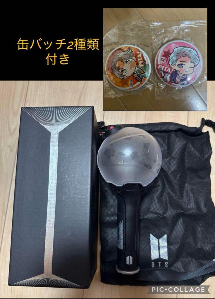 [USED] BTS Official Light Stick VER.3 Penlight AmiBomb