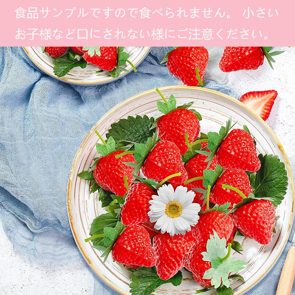 50 Strawberries with Lifelike Artificial Fruit Food Perfect for Photo Party Kitchen and Dining Table Stems, Samples, Props, Decorations, Centerpieces,