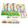 Folding Mat 200x180x1cm - Animals/ Giraffe