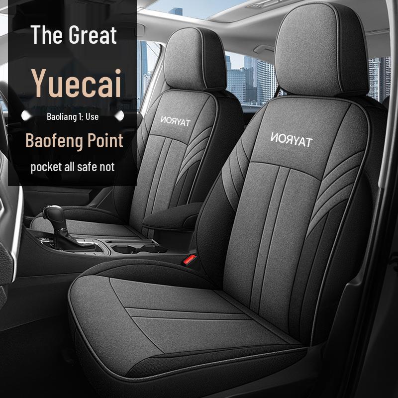 Tayron Model Universal Car Seat Cushion: 4-Season Full Surround Cover