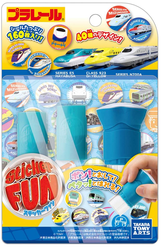 Sticker FUN Sticker Fan Body Set Plarail VOL.1