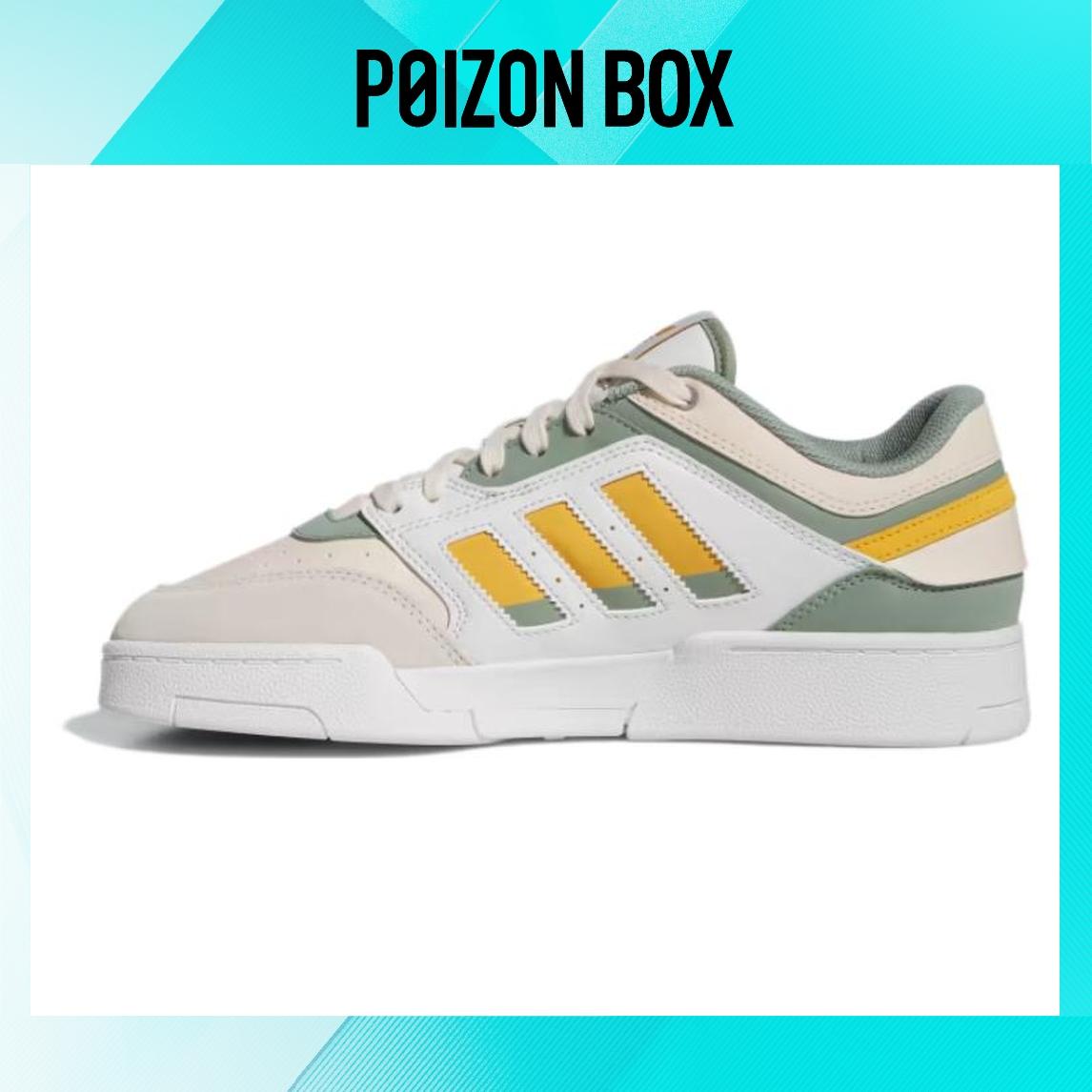 

кроссовки adidas originals Drop Step Skateboarding Shoes Men IF2610